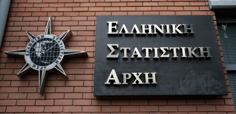 ΕΛΣΤΑΤ: Στο 5,1% ο ετήσιος πληθωρισμός το Δεκέμβριο - Εκρηκτική άνοδος για φυσικό αέριο, ηλεκτρισμό και πετρέλαιο θέρμανσης 