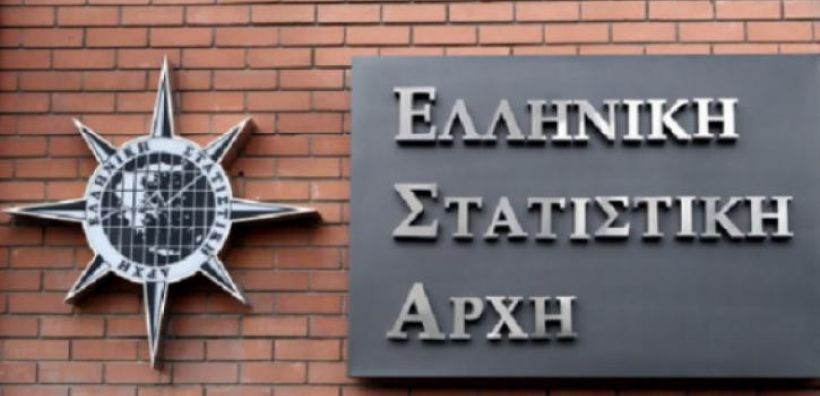 Ύφεση 0,7% στην ελληνική οικονομία το δεύτερο τρίμηνο του 2016