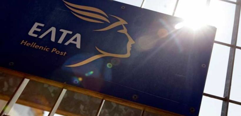 Άμεσα, μέσα στο Δεκέμβρη, μπαίνουν στη μάχη της λιανικής ρεύματος τα ΕΛΤΑ