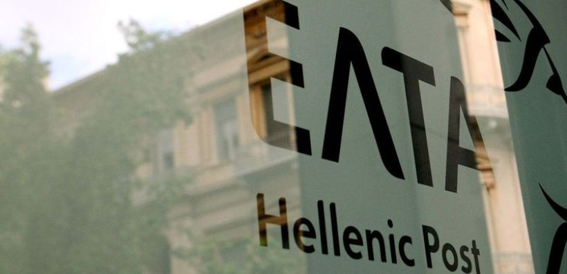 Πράσινο φως για τη νέα εμπορική πολιτική των ΕΛΤΑ στο ρεύμα – Τα πλάνα της εταιρείας