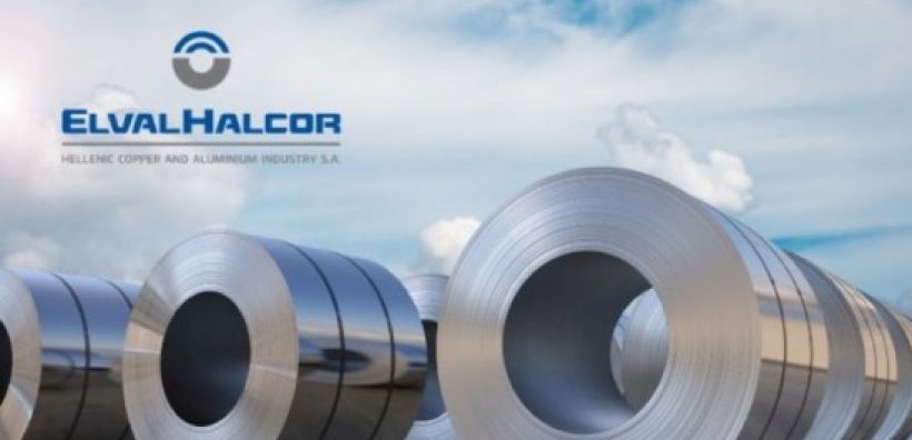 ElvalHalcor: Στα 4,2 ευρώ η τιμή των μετοχών στην αύξηση κεφαλαίου