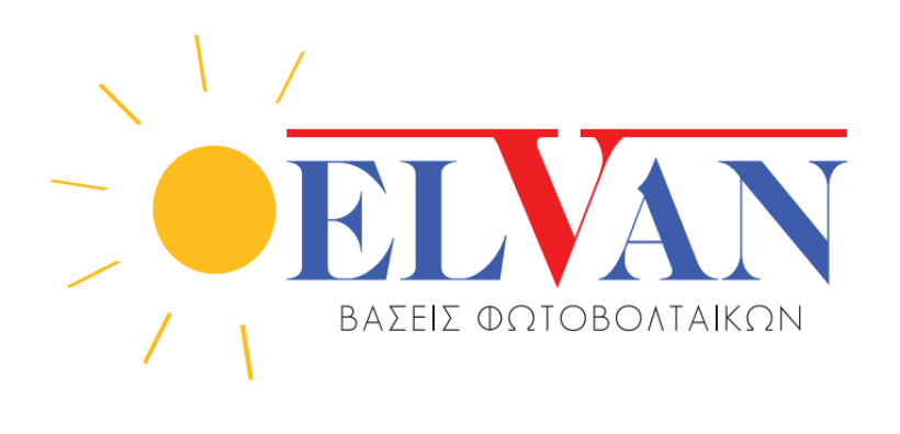 Νέο Webinar από την ELVAN SOLAR: «Επιλογή της κατάλληλης βάσης στήριξης φωτοβολταϊκών για μεγιστοποίηση της απόδοσης»
