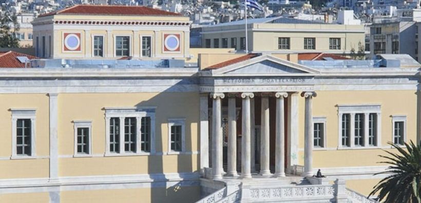 Από 4/5 οι αιτήσεις για το μεταπτυχιακό του ΕΜΠ στην «Παραγωγή και Διαχείριση Ενέργειας»
