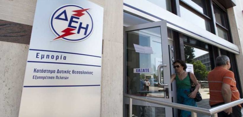 ΕΔΟΠ/ΔΕΗ: Σε πολιορκία η Εμπορία - Τα καταστήματα έχουν χτυπήσει κόκκινο