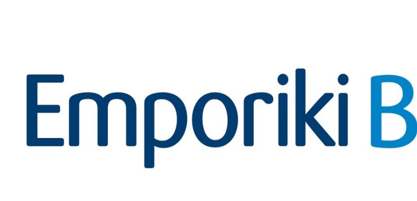 Έντονο ενδιαφέρον για τα φωτοβολταϊκά δάνεια της Εμπορικής στην ECOTEC '11