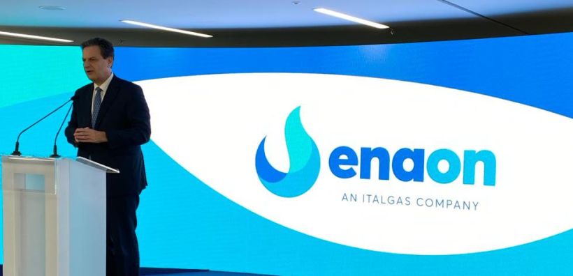 "ΕΝΑΟΝ" η νέα ταυτότητα των ελληνικών εταιρειών του ομίλου Italgas - Μνημόνιο συνεργασίας με τον ΕΣΠΑΒ για το βιομεθάνιο