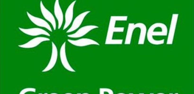 Enel: Νικήτρια σε διαγωνισμό για αιολικό 102MW στο Μεξικό 