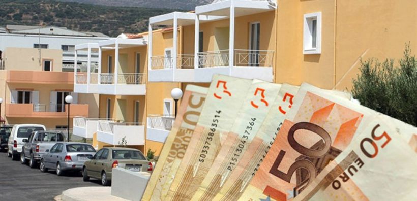 Υποχρεωτικά από σήμερα τα ενεργειακά πιστοποιητικά και στις μισθώσεις ακινήτων