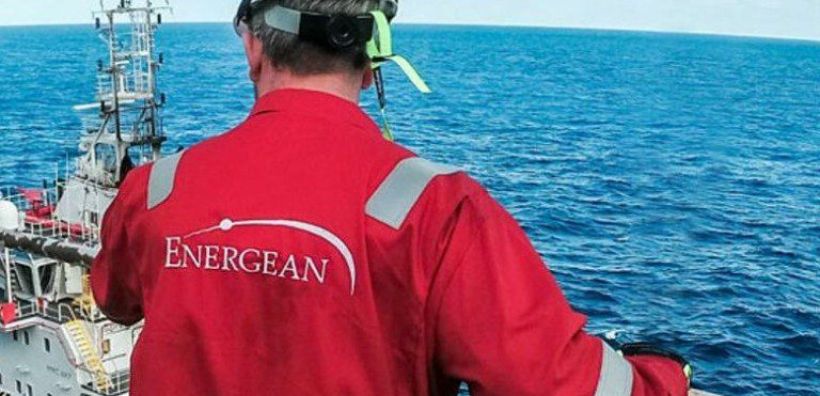 Energean: Κατέθεσε αίτημα για παράταση της διάρκειας των ερευνών στο «μπλοκ 2» - Στόχος να υπάρξει ικανός χρόνος και για δεύτερη επιβεβαιωτική γεώτρηση