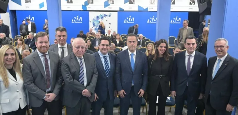 Ο ρόλος της Ελλάδας ως ενεργειακού κόμβου στο επίκεντρο εκδήλωσης της ΝΔ