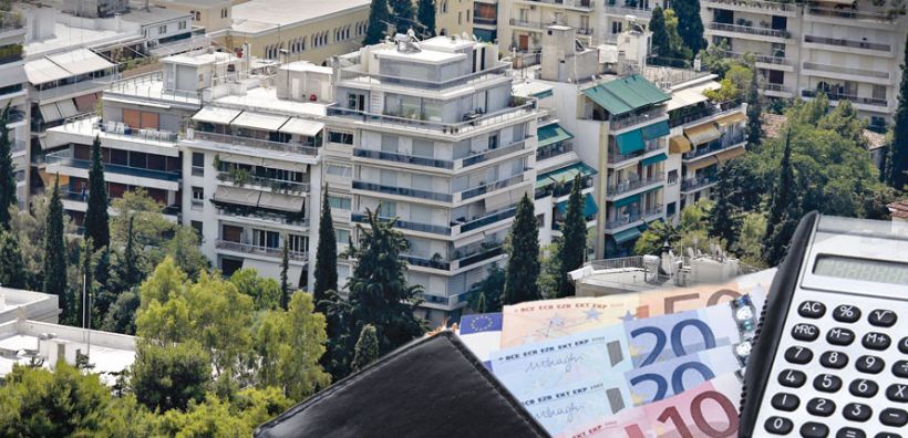 Νέο χαράτσι στα ακίνητα - Τι αλλάζει με το ενεργειακό πιστοποιητικό