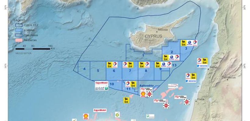 Τα επόμενο βήματα της Κύπρου στον τομέα της ενέργειας θα εξετάσει το 7ο Ενεργειακό Συμπόσιο