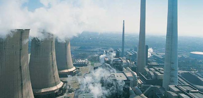 Σλοβενία: Ενεργειακές επενδύσεις 25 δισ. ευρώ
