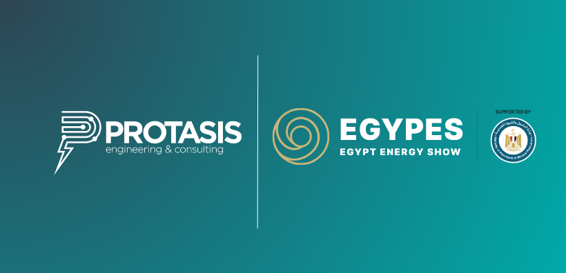 Η PROTASIS στην EGYPES 2026 στο Κάιρο με συμμετοχή σε Έκθεση και Συνέδριο