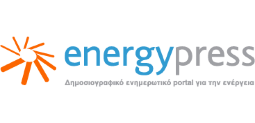 Το Energypress συμμετέχει στην στάση εργασίας της ΕΣΗΕΑ ως τις 4 μ.μ.