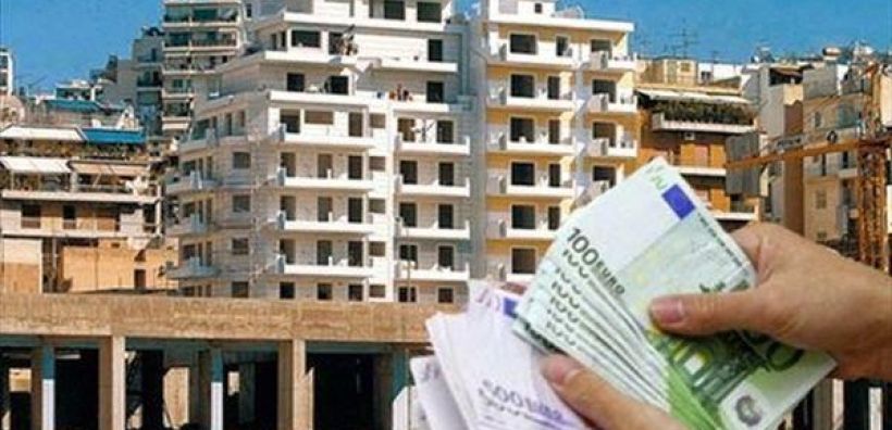 «Πράσινο» από ΕΛΣΤΑΤ για εξόφληση του ΕΝΦΙΑ σε επτά δόσεις