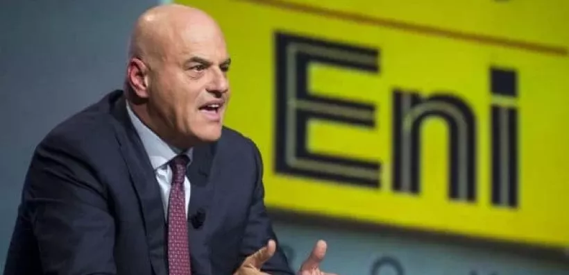 Eni: Στο επίκεντρο η παραγωγή φυσικού αερίου τα επόμενα χρόνια