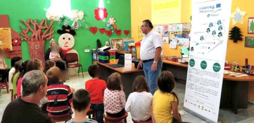Εξοικονόμηση ενέργειας με τεχνολογία μικροδικτύων