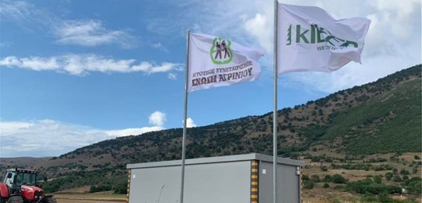 Εκδήλωση παρουσίασης των νέων φωτοβολταϊκών έργων στις 13 Ιουλίου από τον Α. Σ. Ένωση Αγρινίου