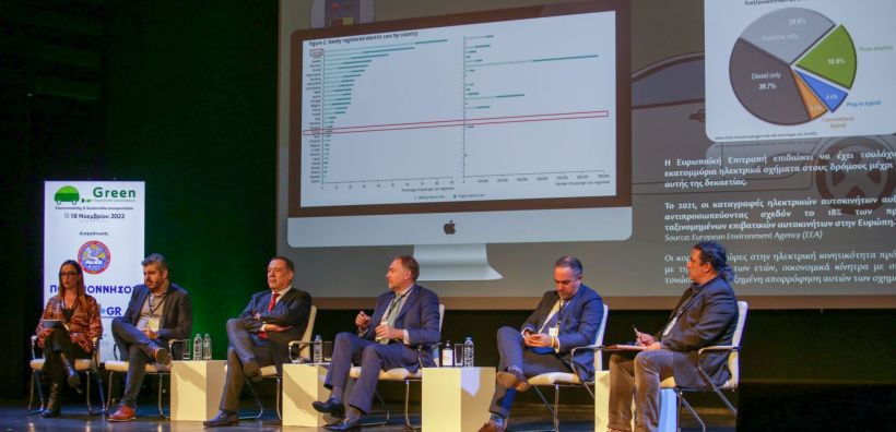 Η πράσινη μετακίνηση και οι καινοτόμες τεχνολογίες στο 2ο Green Transport Conference 