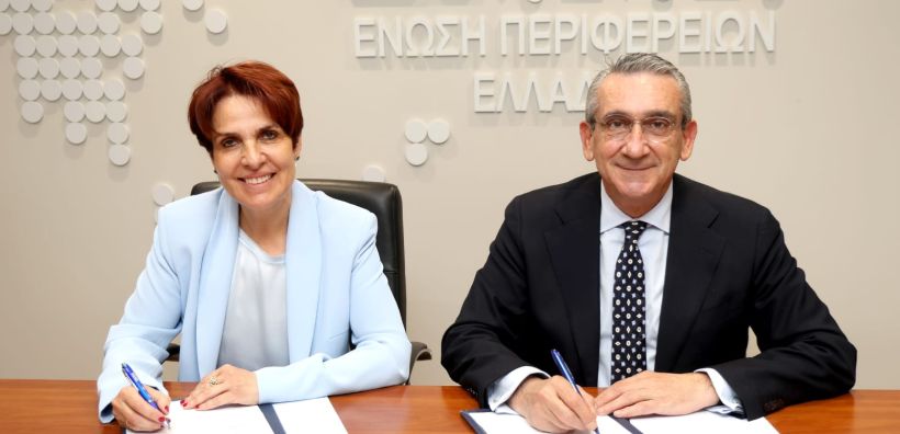 ΕΝ.Π.Ε. και ΣΕΠΑΝ ενώνουν δυνάμεις για την προαγωγή της Κυκλικής Οικονομίας - Υπογραφή Μνημονίου Συνεργασίας