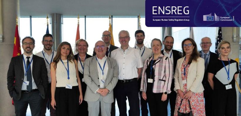 ΕΕ: πραγματοποιήθηκε η πρώτη συνεδριάση της Task Force για την πυρηνική σύντηξη