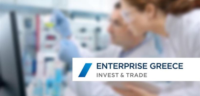 Η Εnterprise Greece στο ΔΣ της Ένωσης Ευρωπαϊκών Οργανισμών Προώθησης Εξαγωγών