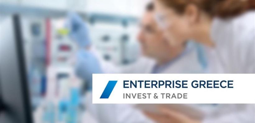 Enterprise Greece: Νέο πρόγραμμα για εξωστρέφεια του κλάδου τεχνολογίας