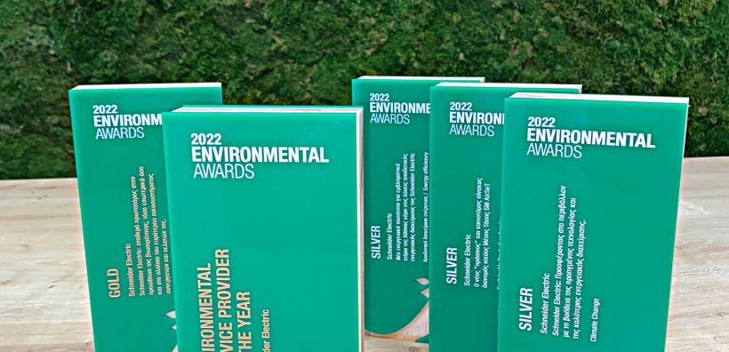 Σημαντικές διακρίσεις της Schneider Electric στα Environmental Awards 2022 για την προσφορά της στην προστασία του περιβάλλοντος
