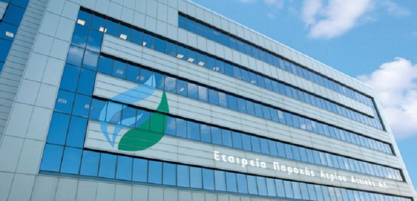 Παράταση για την παροχή υπηρεσιών από την ΕΔΑ Αττικής στην ΕΠΑ Αττικής ενέκρινε η ΡΑΕ