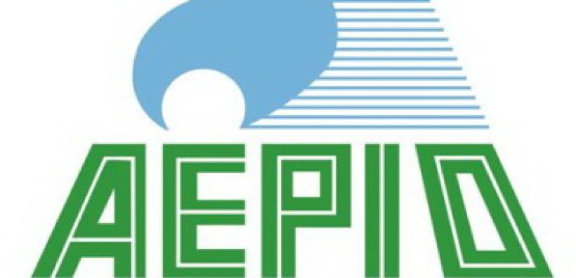 Προχωρά η επέκταση του φυσικού αερίου στον Αλμυρό και τα Φάρσαλα