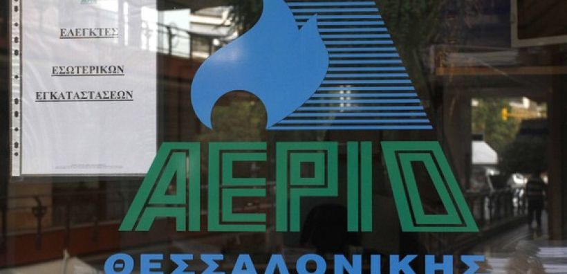 Μπακούρας: Συνεχίζει τις επενδύσεις η ΕΠΑ Θεσσαλονίκης για την επέκταση του δικτύου της
