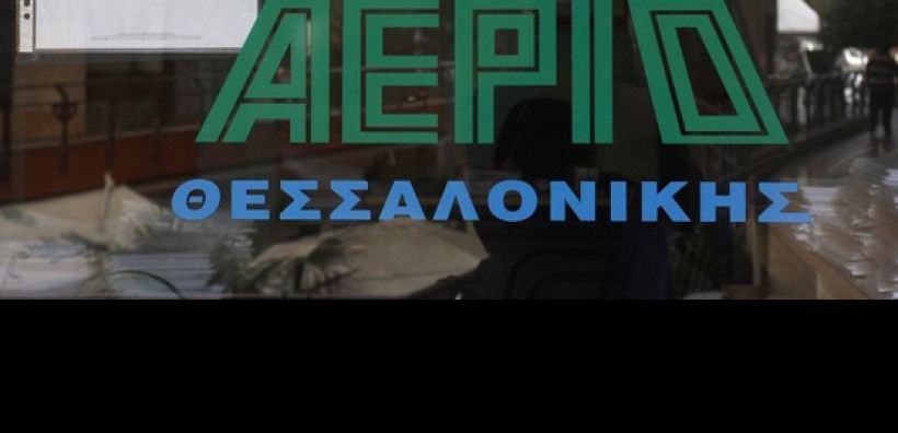 Στο 52% η ζήτηση για αέριο στη Θεσσαλονίκη το 5μηνο