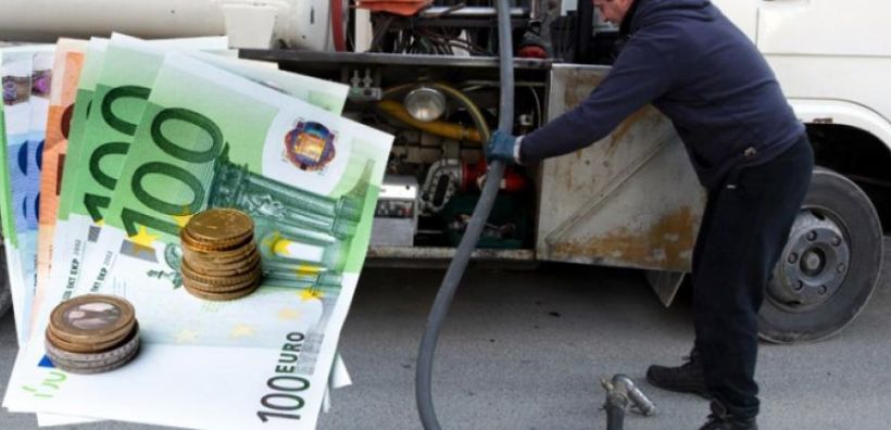 Σήμερα «πέφτουν» οι προκαταβολές του επιδόματος θέρμανσης στους παλαιούς δικαιούχους - Τέλος του μήνα στους υπόλοιπους