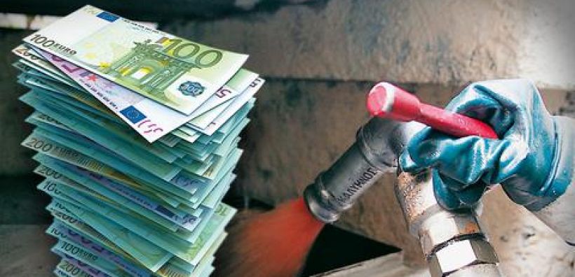 Σήμερα η καταβολή του επιδόματος θέρμανσης στους δικαιούχους