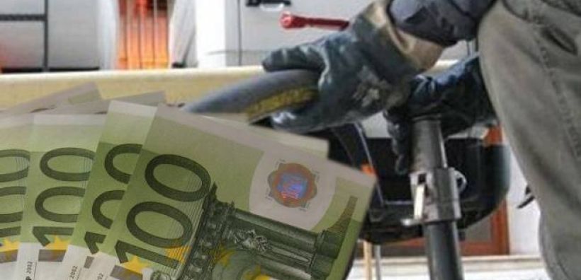 Μπήκαν 61 εκατ. ευρώ για το επίδομα θέρμανσης – Ιούνιο οι υπόλοιποι 