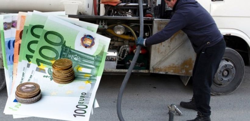 Σήμερα αναμένεται η απόφαση για το επίδομα θέρμανσης