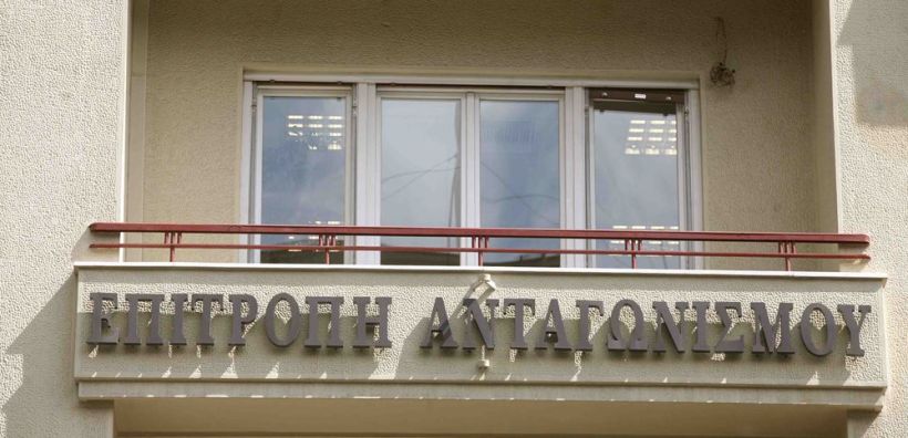 Επιτροπή Ανταγωνισμού: Εγκρίθηκε η εξαγορά «Γεωθερμικός Στόχος 2» από ΔΕΗ και Ελλάκτωρ