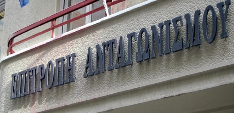 Η Επιτροπή Ανταγωνισμού ακυρώνει την απόφαση της ΔΕΗ για άρση εκπροσώπησης της "Αλουμίνιον" και επιβάλλει διαπραγμάτευση