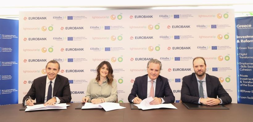 Με χρηματοδότηση από την Eurobank και το Ταμείο Ανάκαμψης, τα φωτοβολταϊκά πάρκα 560 MW της Lightsource σε Λάρισα και Φθιώτιδα