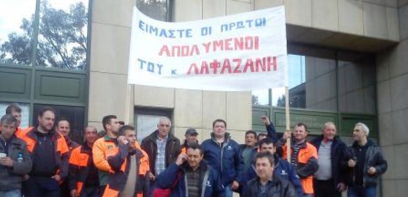 Συγκέντρωση δασεργατών του μεταλλείου στις Σκουριές έξω από το ΥΠΑΠΕΝ