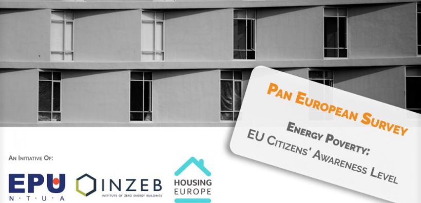 Πανευρωπαϊκή έρευνα για την ενεργειακή φτώχεια από το ΙΝΖΕΒ