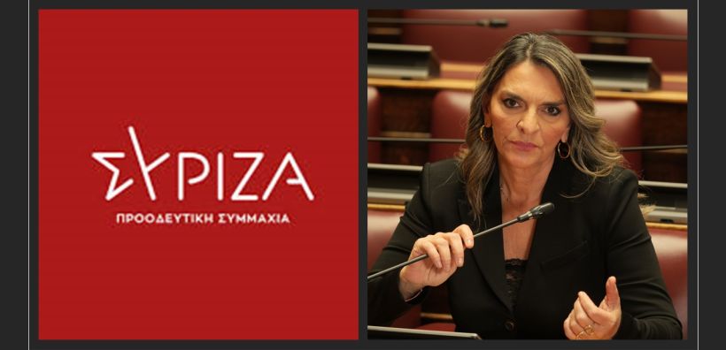 Πέρκα: Με αυθαίρετα κριτήρια η απόφαση για τη σύνδεση έργων ΑΠΕ στο δίκτυο από την κυβέρνηση