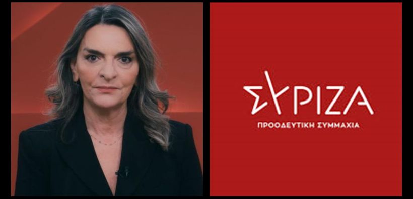 Πέρκα: Ακόμα μια ήττα για την ενεργειακή δημοκρατία και τον πλουραλισμό της παραγωγής ενέργειας από την Κυβέρνηση της ΝΔ