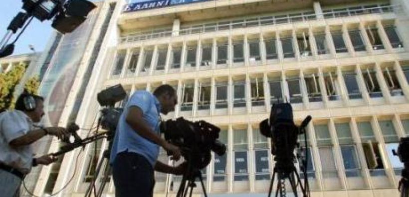 Σε τεντωμένο σκοινί η κυβέρνηση - Στη δημοσιότητα το ν/σ για την ΕΡΤ