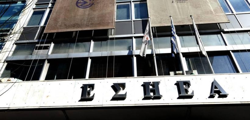 Ανακοίνωση της ΕΣΗΕΑ για τη δημοσιογραφική κάλυψη της τραγωδίας στα Τέμπη