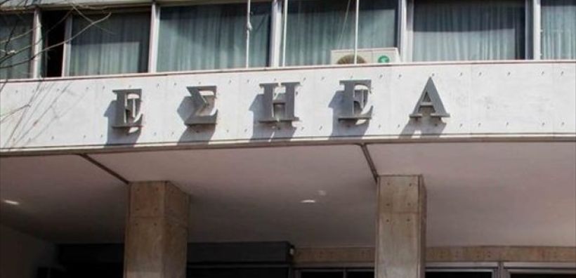 To EnergyPress συμμετέχει στη στάση εργασίας των ΜΜΕ