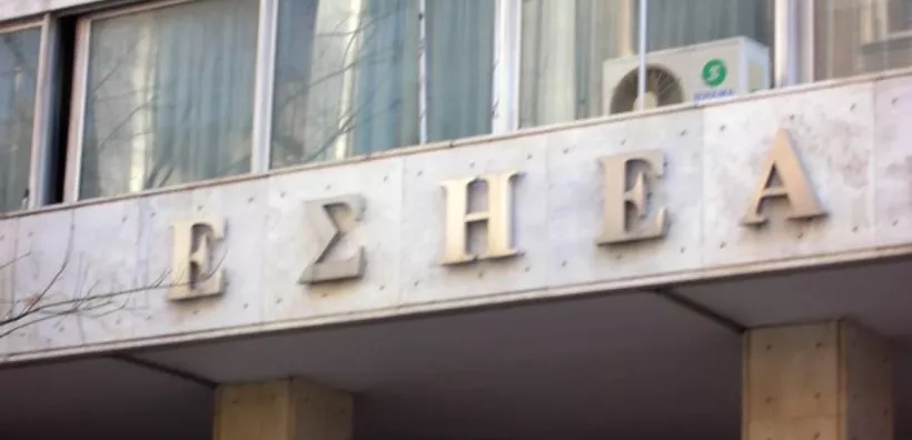 Έφυγε από τη ζωή ο δημοσιογράφος Δημήτρης Κρητικός - Ανακοίνωση της ΕΣΗΕΑ