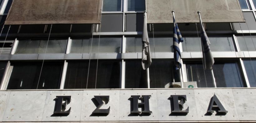 Απεργία σήμερα σε όλα τα Μέσα Μαζικής Ενημέρωσης
