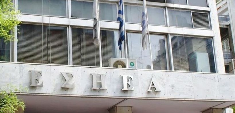 Το energypress συμμετέχει στη στάση εργασίας που προκηρύχθηκε για σήμερα από τις 11 ως τις 4